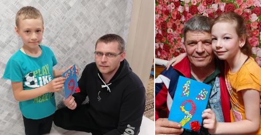 Акция &amp;quot;Поздравляем с Днем Победы&amp;quot;.