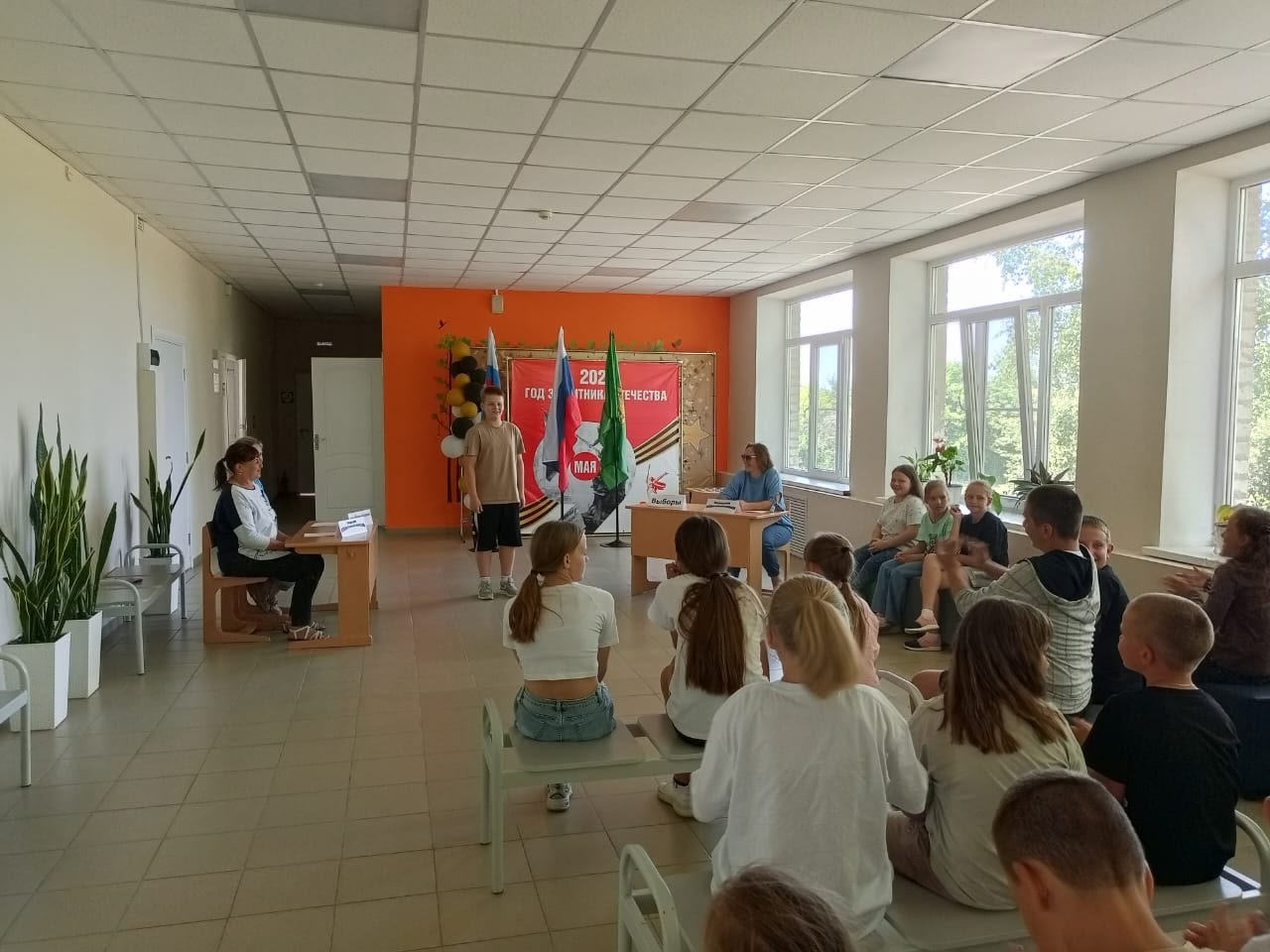 Восьмой день лагеря &amp;quot;День безопасности&amp;quot;.