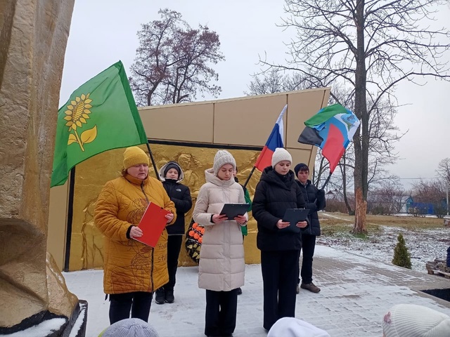 Митинг ко Дню освобождения Алексеевки и Алексеевского района от фашистов.