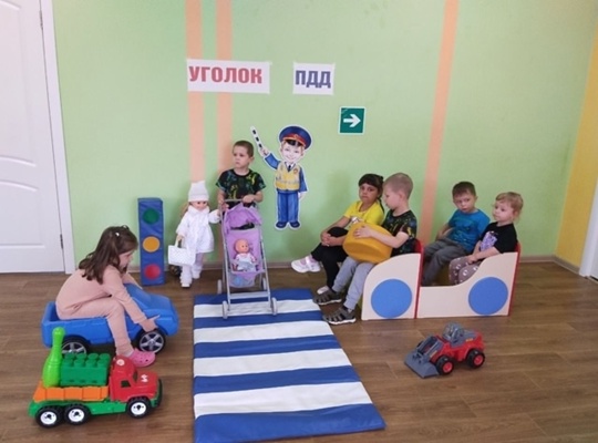 Безопасность на дорогах.