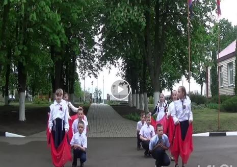 Танец Победы.