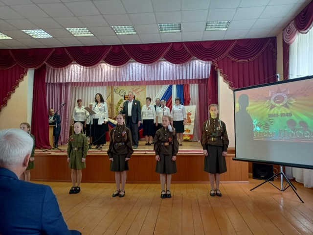 День  Победы.