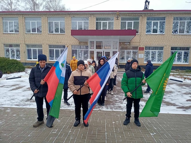 День Героев Отечества.