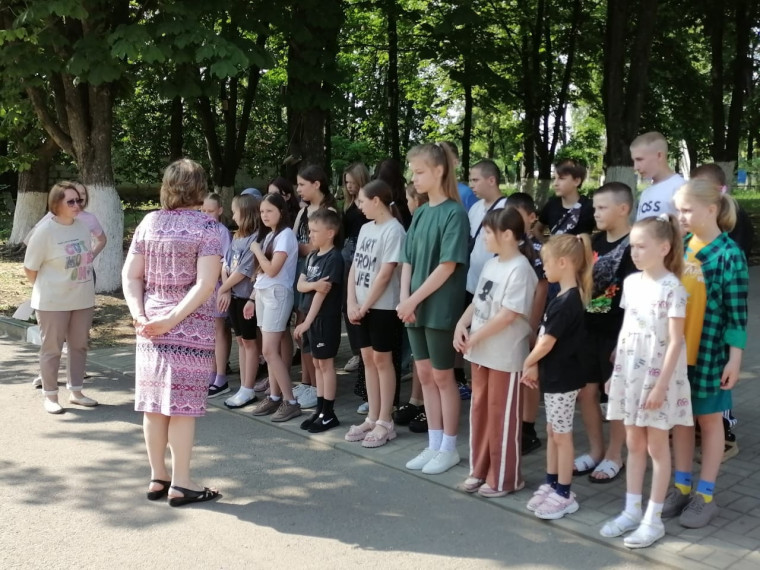 Летний оздоровительный лагерь.